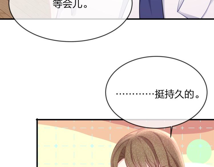 第40话 原来我们早就认识！(1/2)-第42话