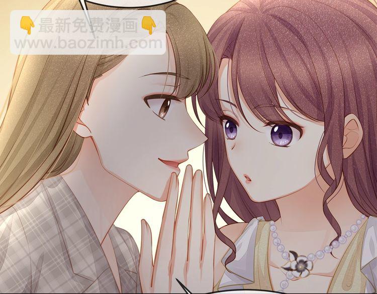 第40话 原来我们早就认识！(1/2)-第42话