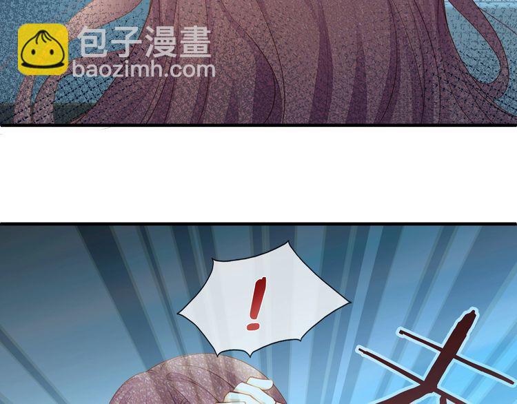 第44话 我要娶的人，永远是她(1/2)-第46话