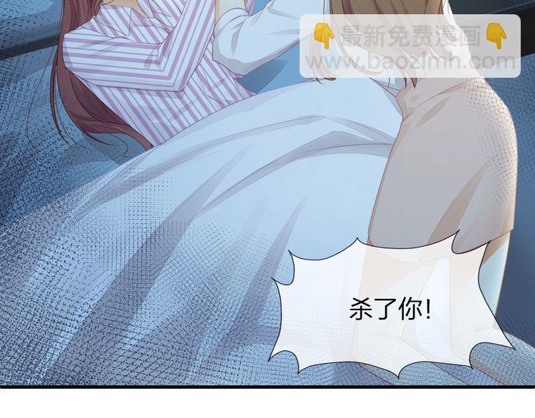 第44话 我要娶的人，永远是她(1/2)-第46话