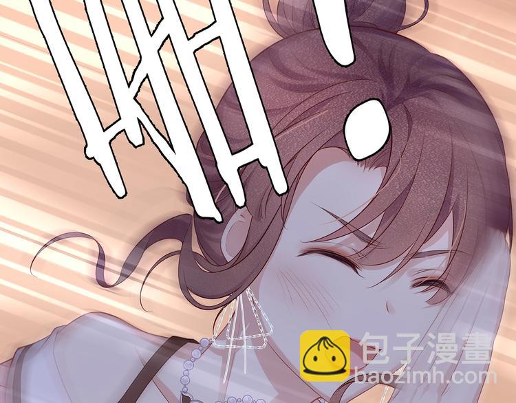 第4话 谁敢动我的女人！(1/3)-第6话