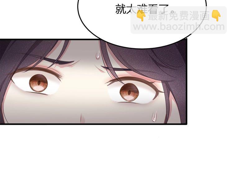 第50话 温泉的浪漫~(1/2)-第52话