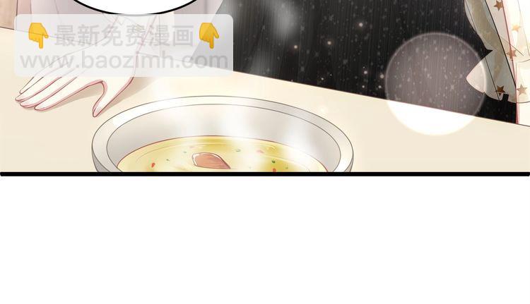 第52话 绑架？？(1/3)-第54话