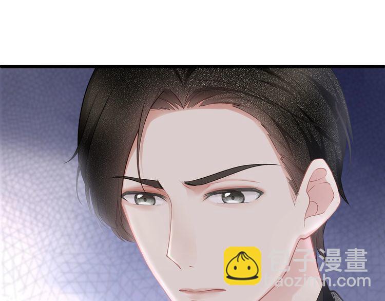 第52话 绑架？？(1/3)-第54话