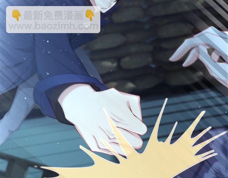 第54话 绝不会让你和宝宝有事(1/2)-第56话