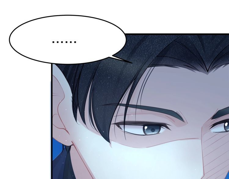 第54话 绝不会让你和宝宝有事(1/2)-第56话