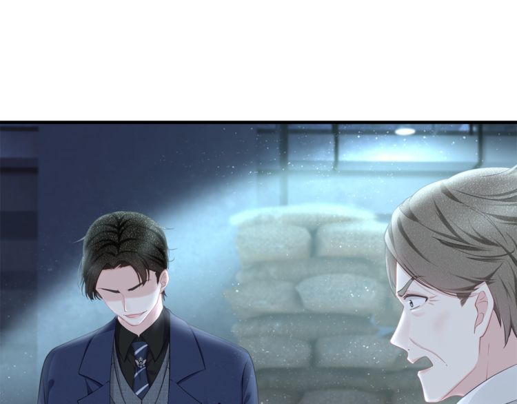 第54话 绝不会让你和宝宝有事(1/2)-第56话