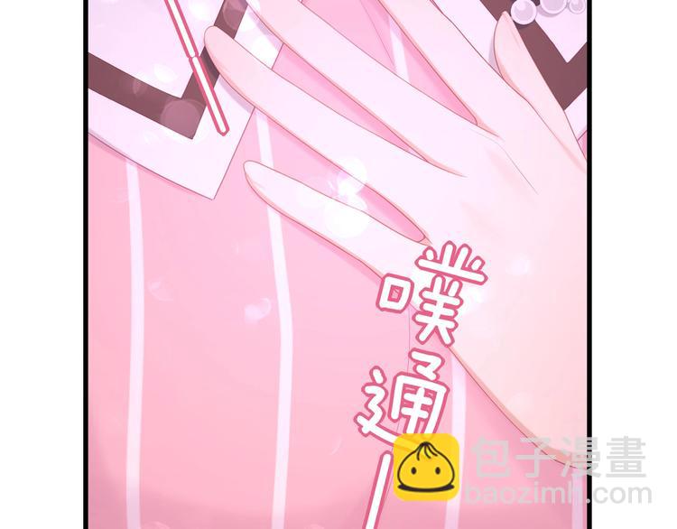 第6话 喂粥(1/3)-第8话