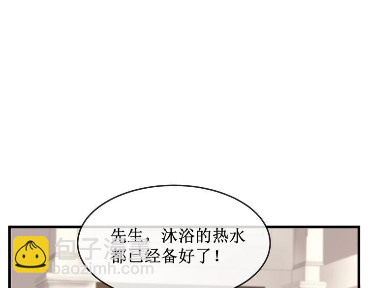 第6话 喂粥(1/3)-第8话
