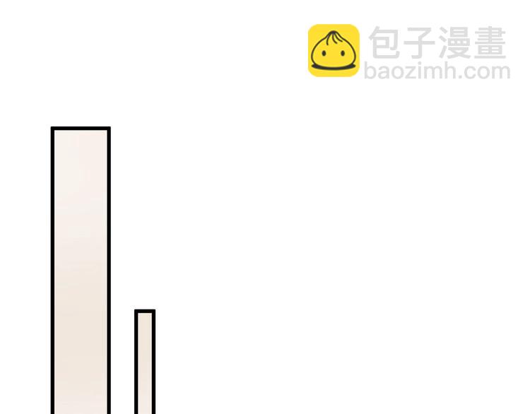 第6话 喂粥(1/3)-第8话