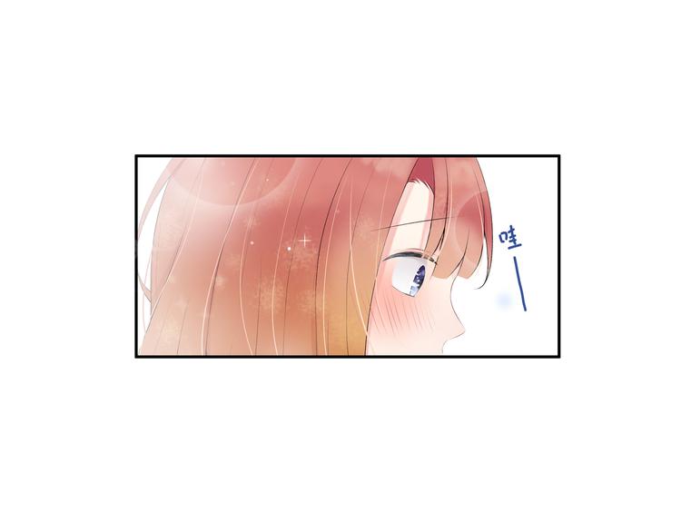 第2话：不要再假戏真做了(1/2)-第2话