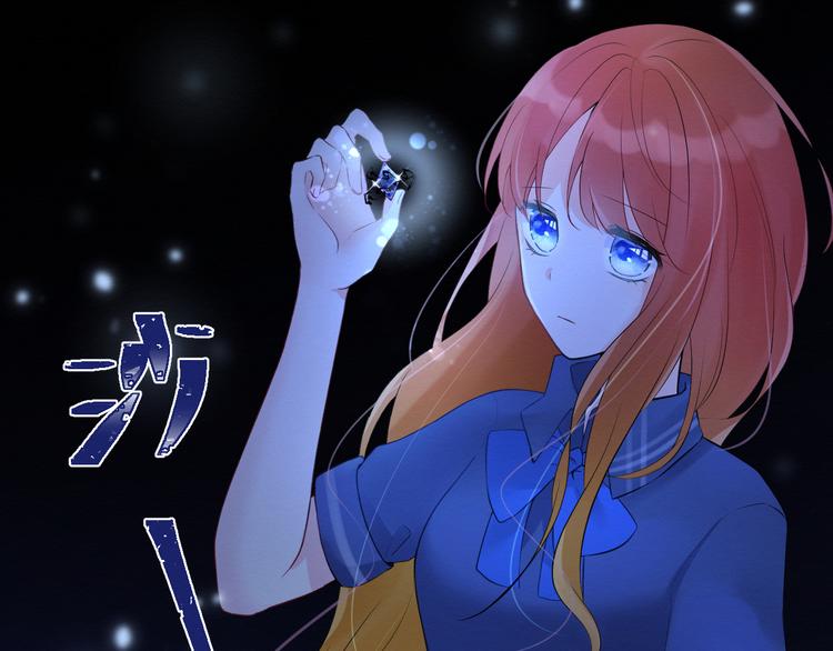 第12话：已经回不去了(1/3)-第12话