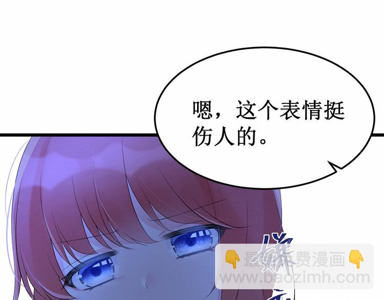 第12话：已经回不去了(1/3)-第12话