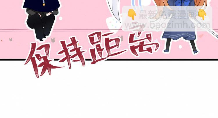 第12话：已经回不去了(1/3)-第12话