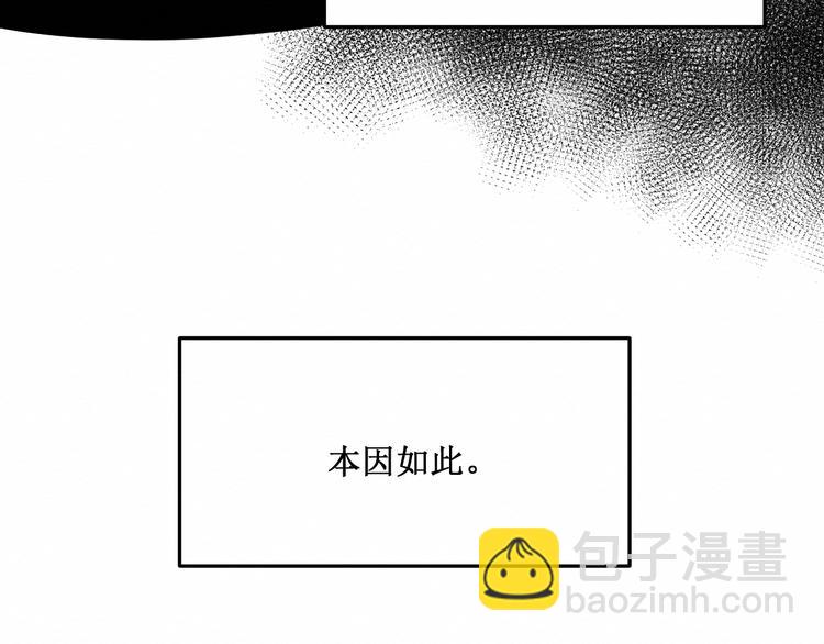 第15话：莉莉的决定(1/2)-第16话