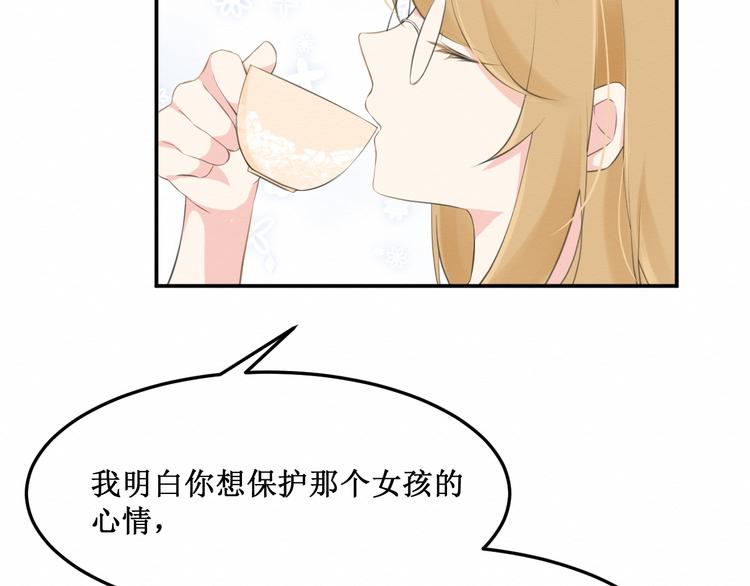 第15话：莉莉的决定(1/2)-第16话