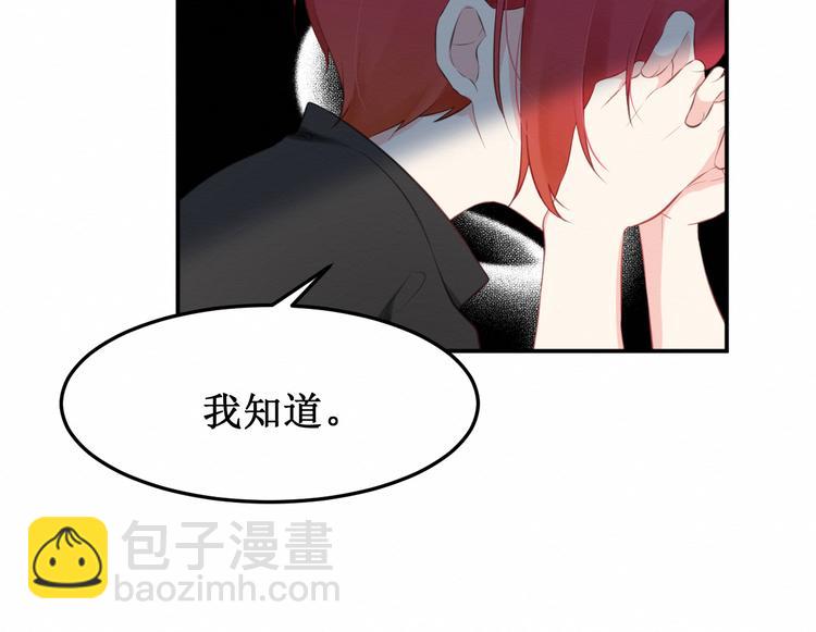 第15话：莉莉的决定(1/2)-第16话