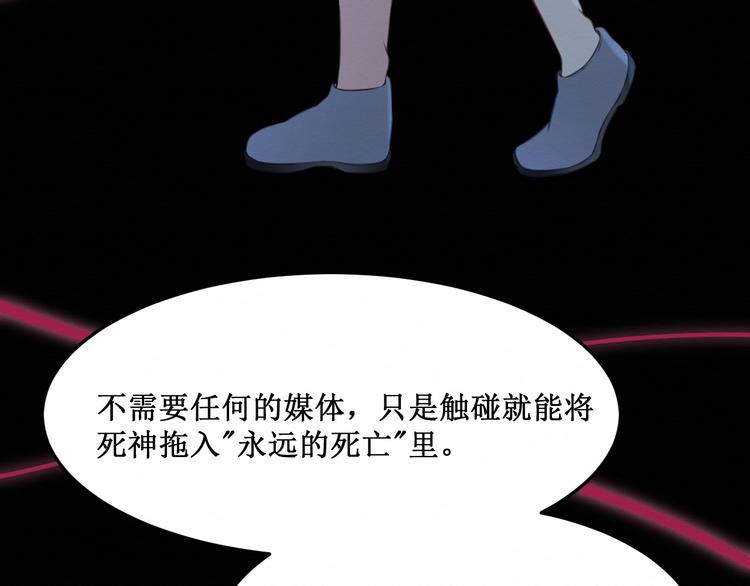 第15话：莉莉的决定(1/2)-第16话