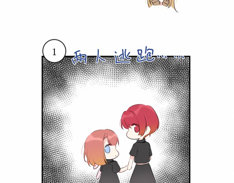 第15话：莉莉的决定(1/2)-第16话