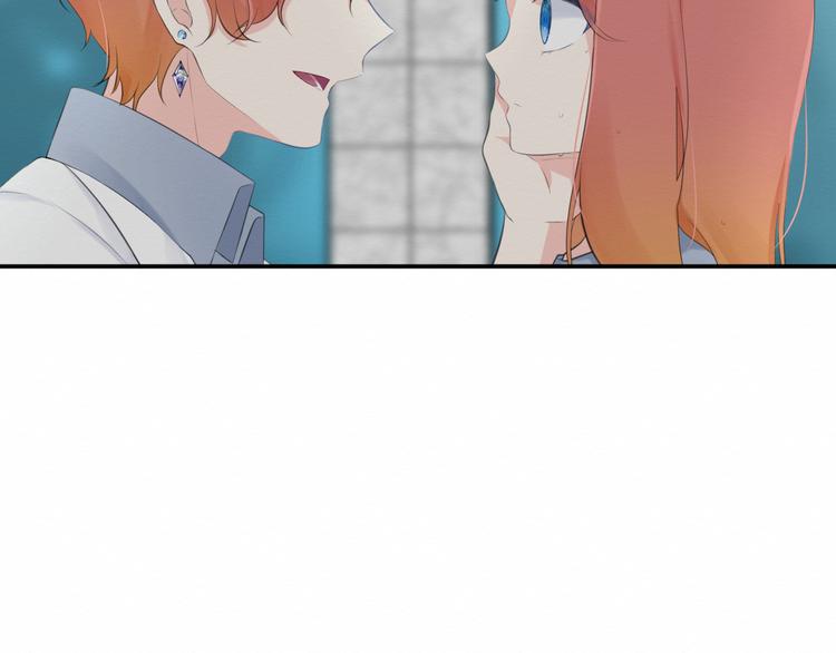 第17话：和他的初遇(1/2)-第18话