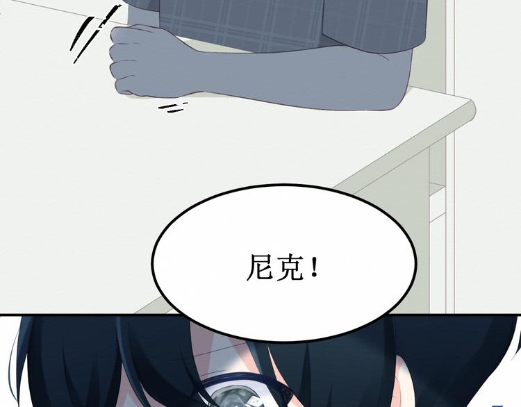 第19集：我的英雄(1/2)-第20话