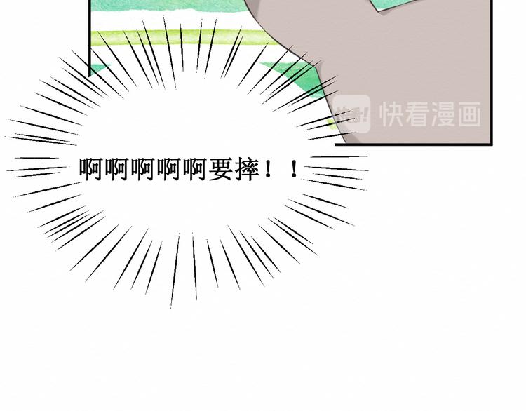 第19集：我的英雄(1/2)-第20话