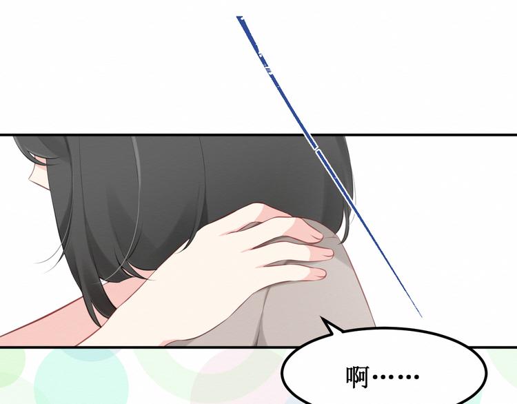 第19集：我的英雄(1/2)-第20话