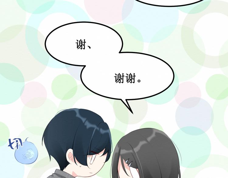 第19集：我的英雄(1/2)-第20话