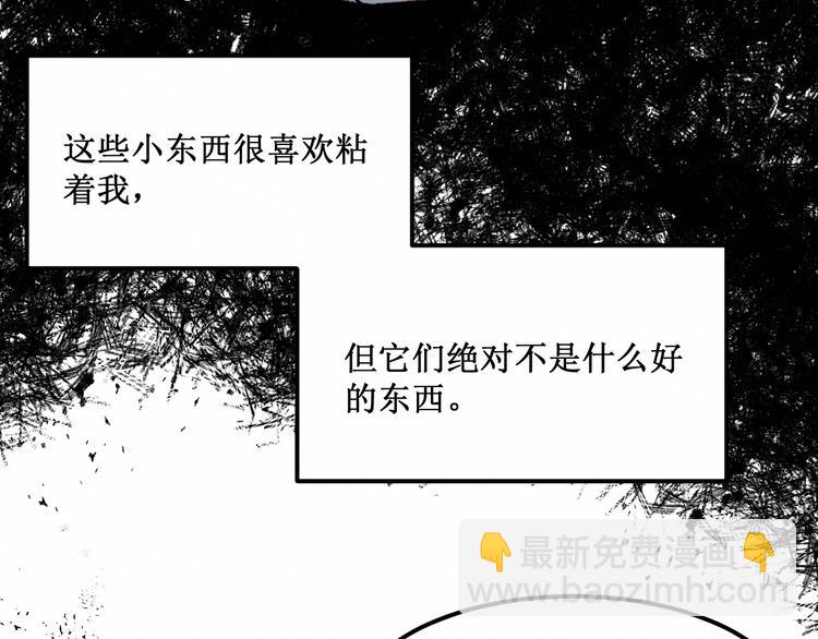 第19集：我的英雄(1/2)-第20话