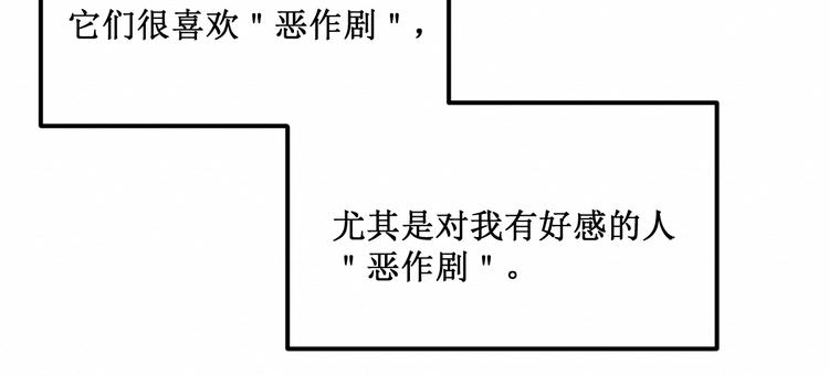 第19集：我的英雄(1/2)-第20话