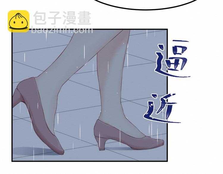第23集：求你一定要没事啊！(1/3)-第24话