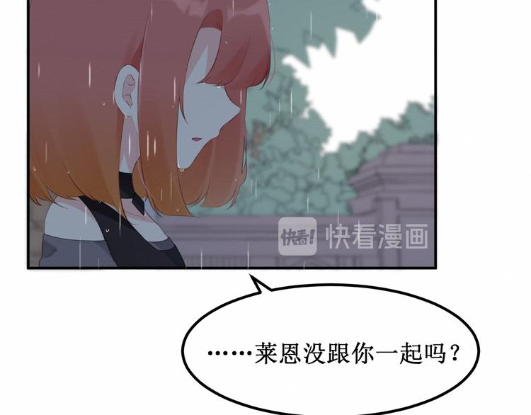 第23集：求你一定要没事啊！(1/3)-第24话