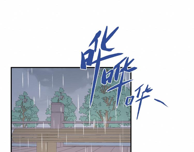 第23集：求你一定要没事啊！(1/3)-第24话