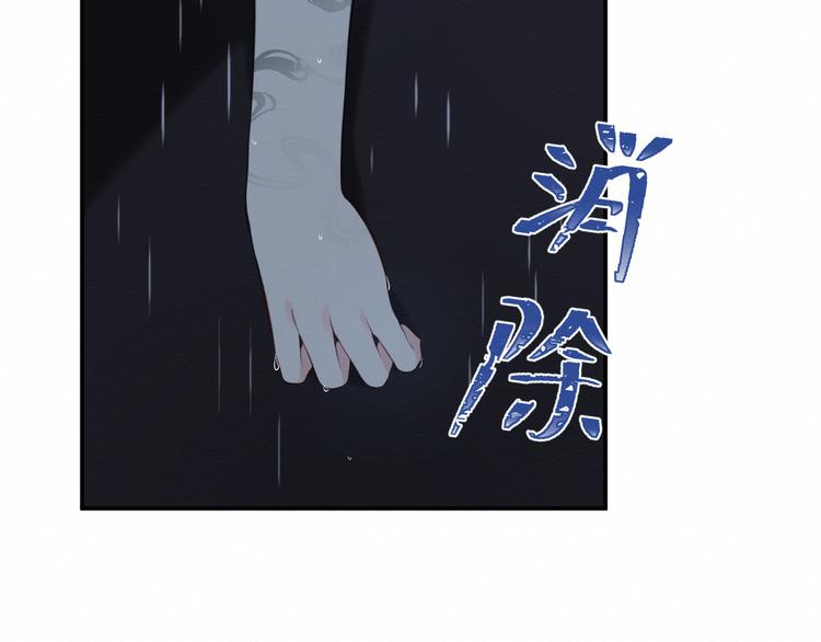 第23集：求你一定要没事啊！(1/3)-第24话