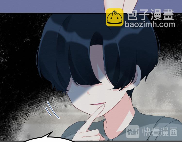 第25集：梦寐以求的&ldquo;感情&rdquo;(1/2)-第26话