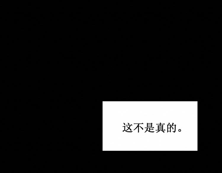 第25集：梦寐以求的&ldquo;感情&rdquo;(1/2)-第26话