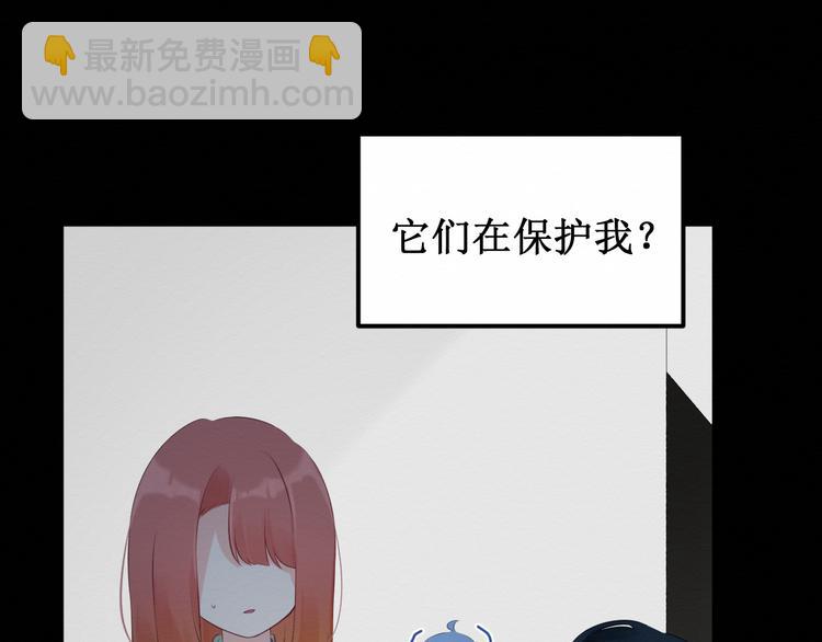 第25集：梦寐以求的&ldquo;感情&rdquo;(1/2)-第26话