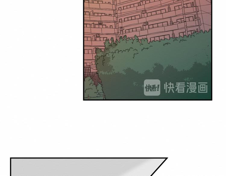 第25集：梦寐以求的&ldquo;感情&rdquo;(1/2)-第26话