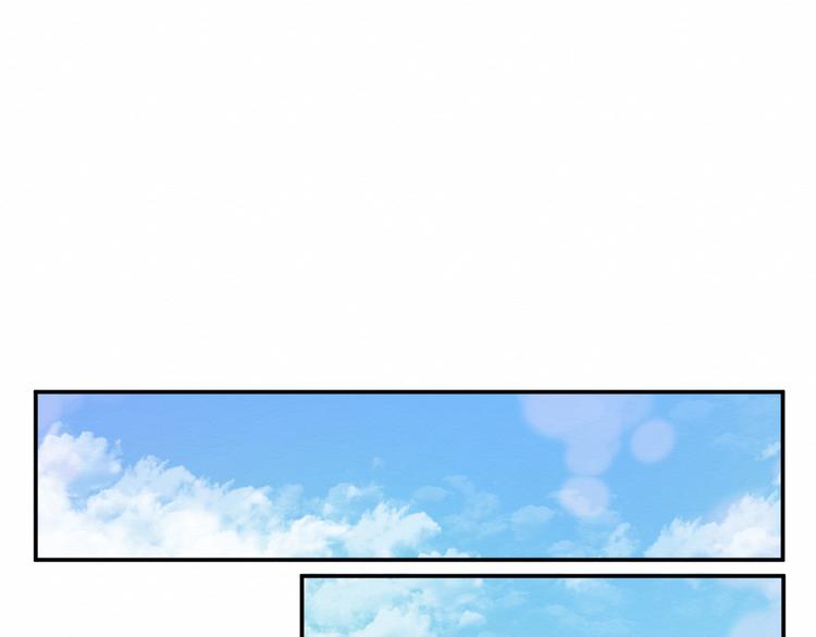 第27集：苦涩的告白(1/4)-第28话