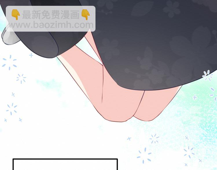 第27集：苦涩的告白(1/4)-第28话