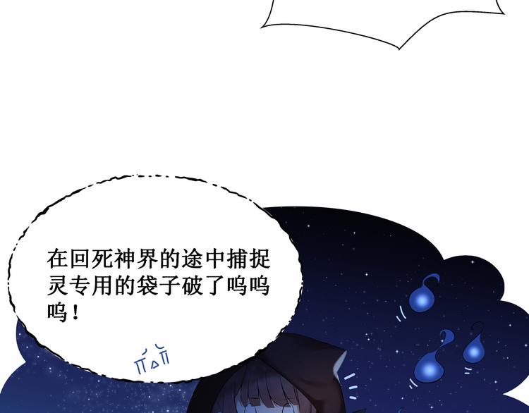 第4话：  尼克视角的她(1/2)-第4话