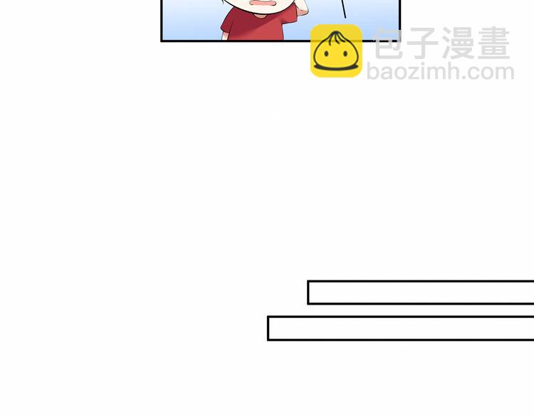 第4话：  尼克视角的她(1/2)-第4话