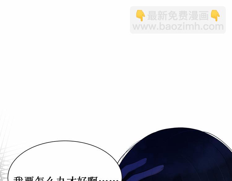第4话：  尼克视角的她(1/2)-第4话
