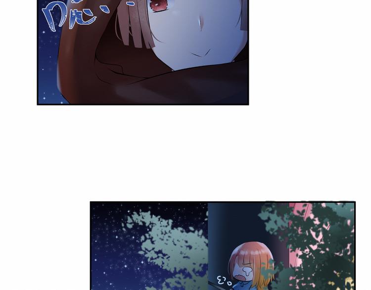 第4话：  尼克视角的她(1/2)-第4话