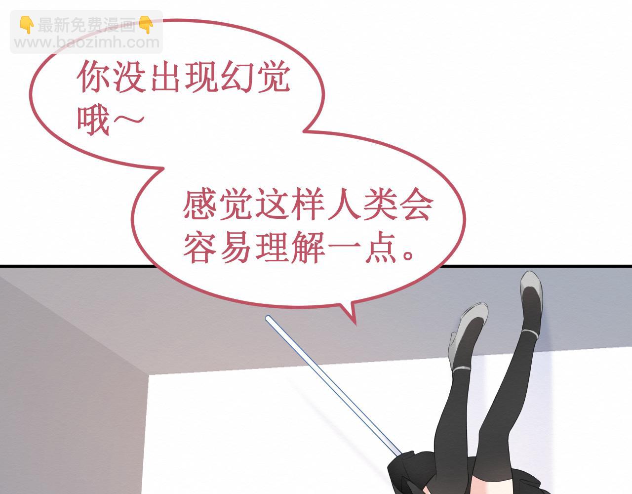 第32集：再遇(1/3)-第34话