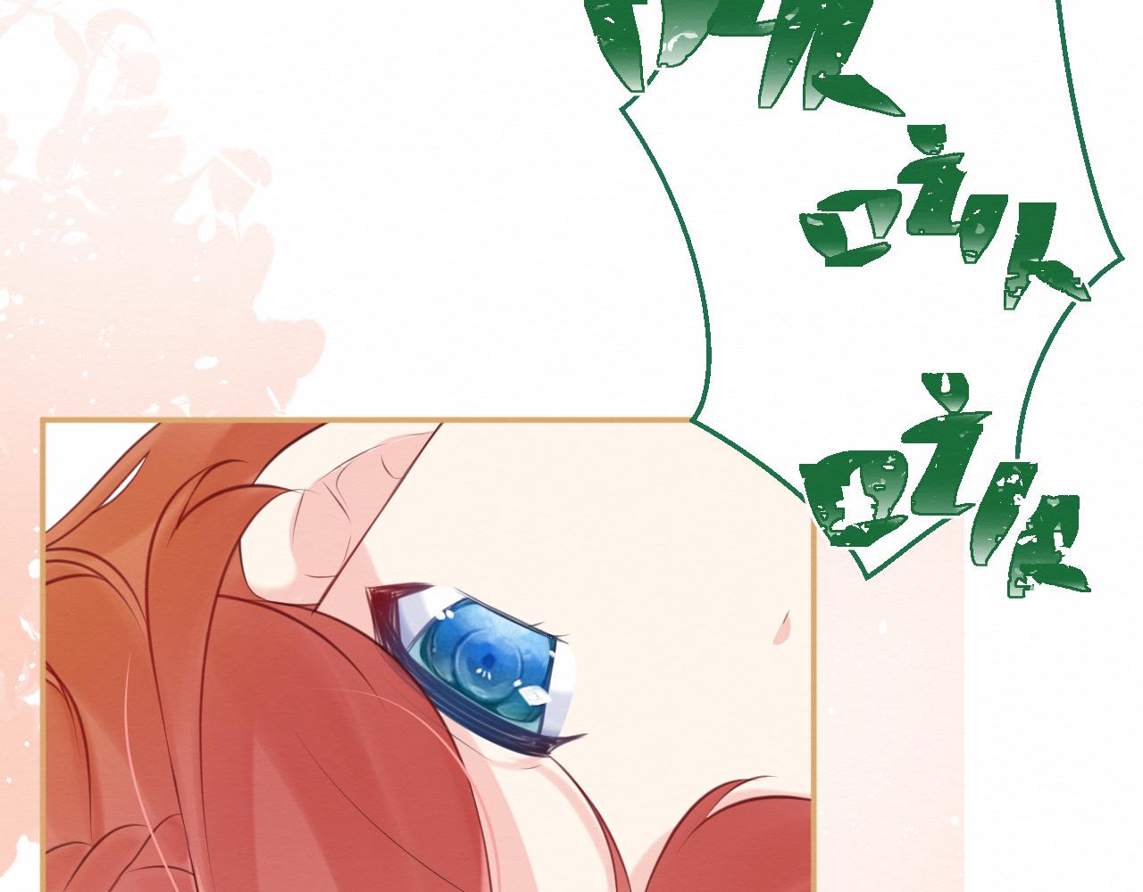 第32集：再遇(1/3)-第34话