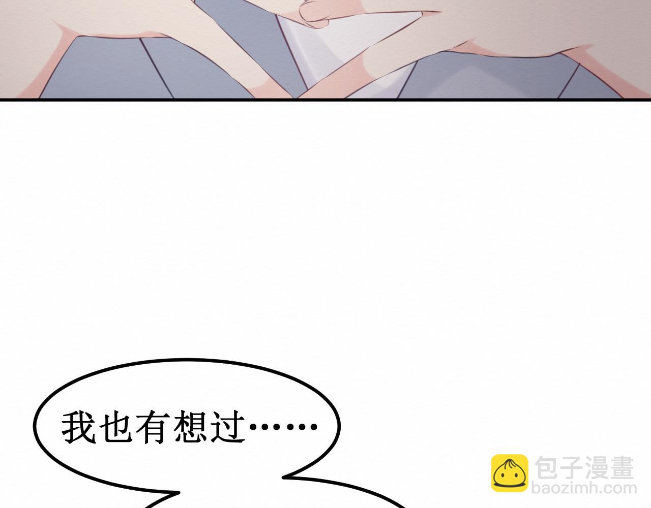 第32集：再遇(1/3)-第34话