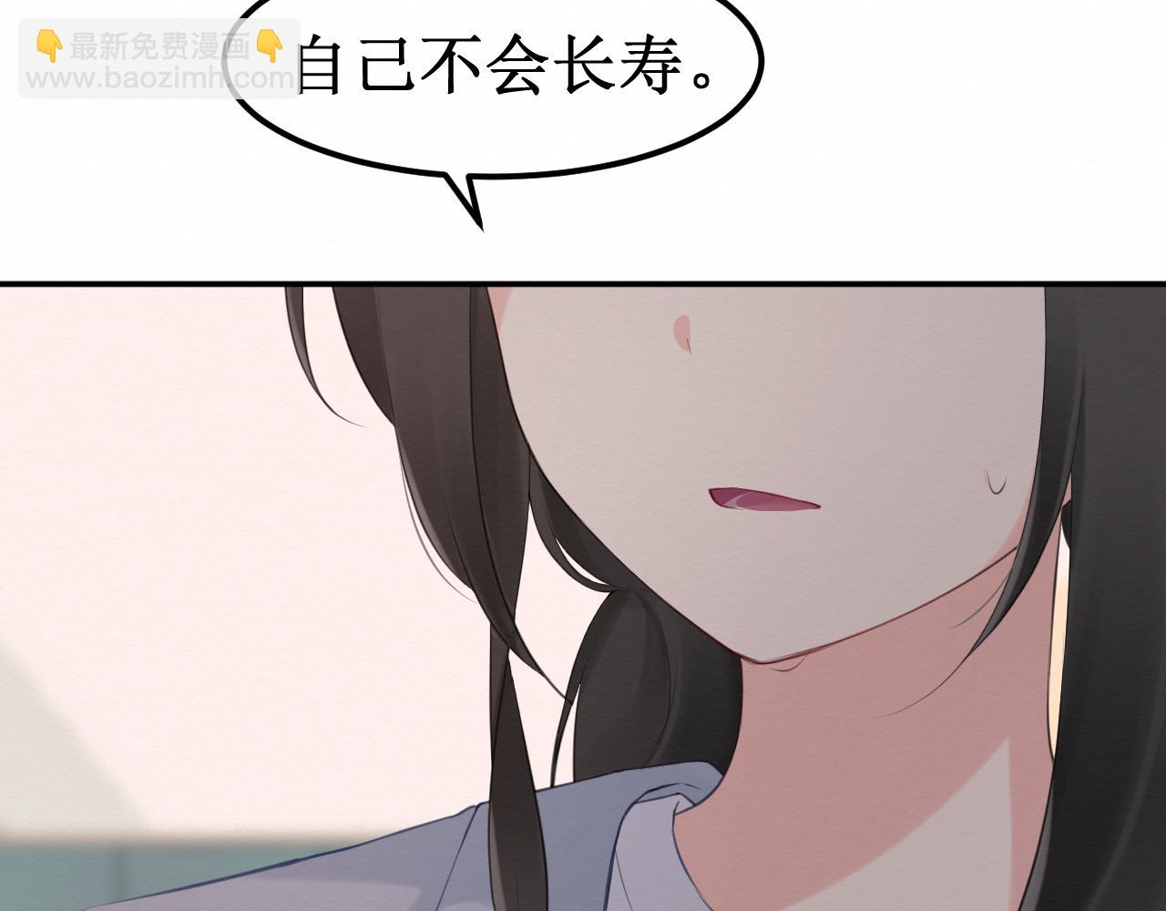 第32集：再遇(1/3)-第34话