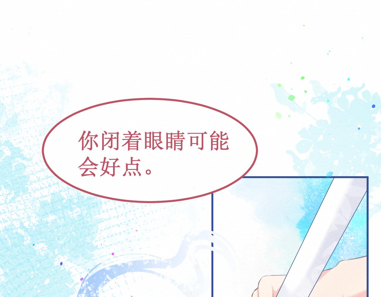 第32集：再遇(1/3)-第34话