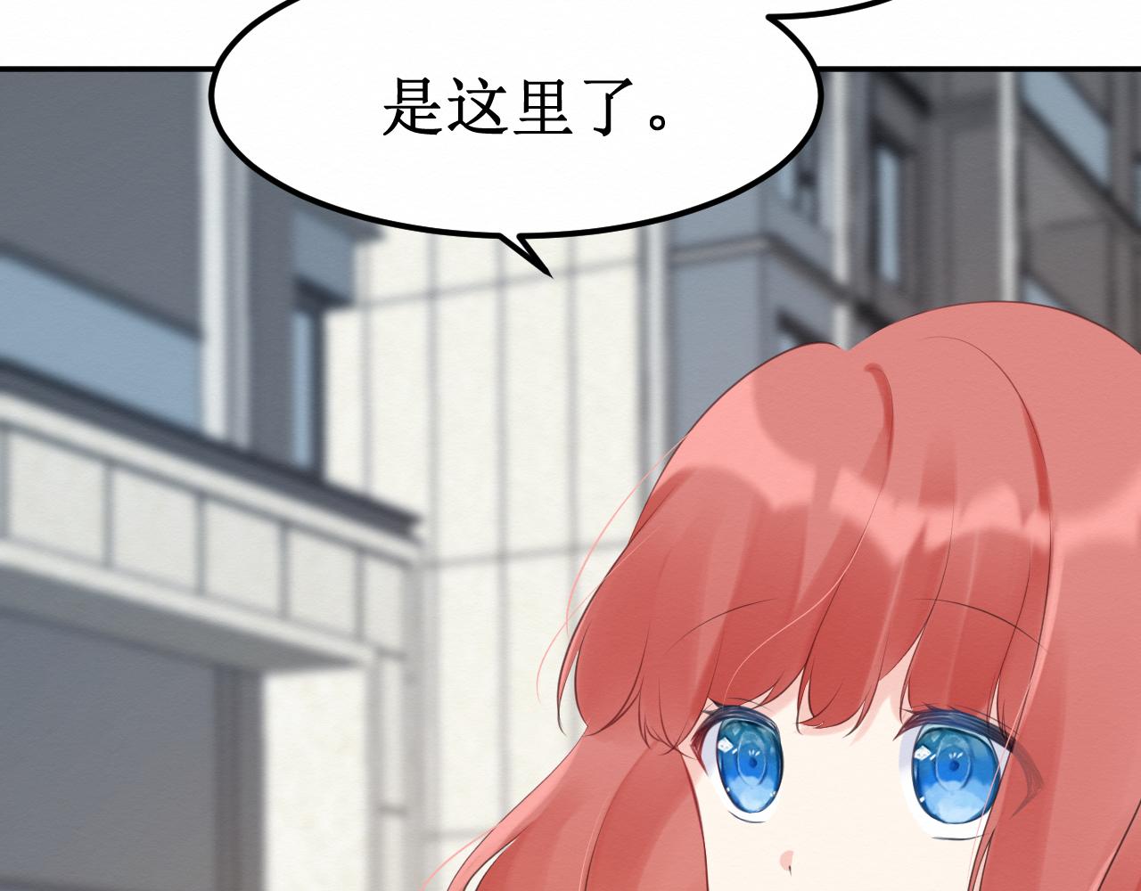 第32集：再遇(1/3)-第34话